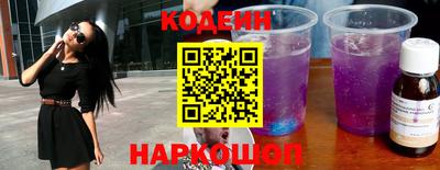 mdpv Ипатово