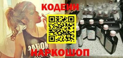 мефедрон мука Изобильный