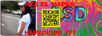 mdpv Ипатово