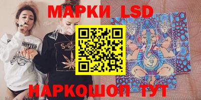 mdpv Ипатово