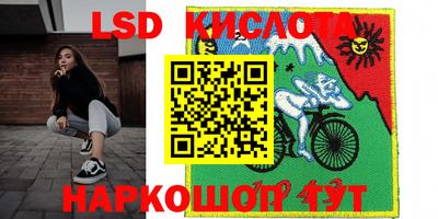 mdpv Ипатово