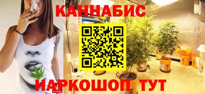 мефедрон мука Изобильный