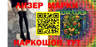 mdpv Ипатово