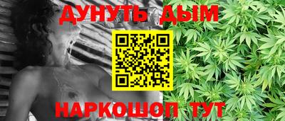 меф VHQ Ирбит