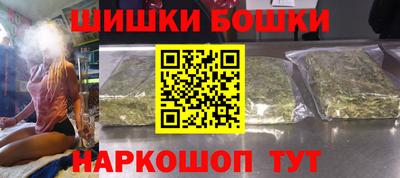 меф VHQ Ирбит