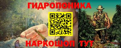 мефедрон мука Изобильный