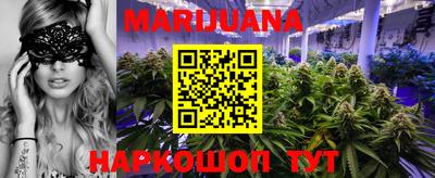 меф VHQ Ирбит