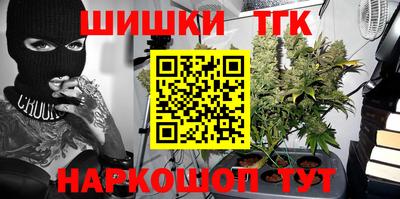 меф VHQ Ирбит