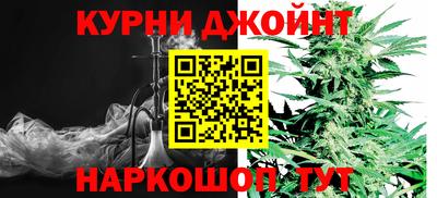 мефедрон мука Изобильный