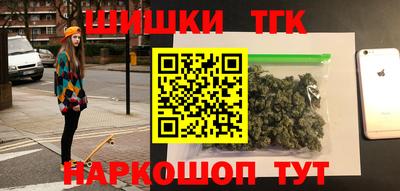 меф VHQ Ирбит
