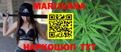 mdpv Ипатово