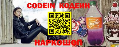 mdpv Ипатово