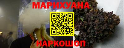 меф VHQ Ирбит