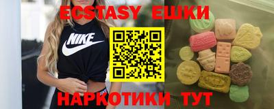mdpv Ипатово