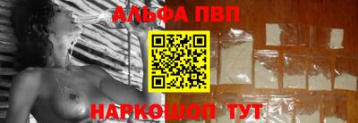 меф VHQ Ирбит