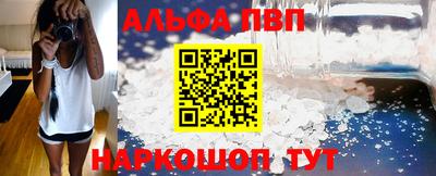 мефедрон мука Изобильный