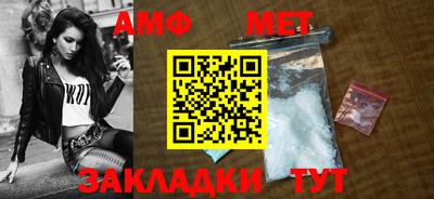 mdpv Ипатово