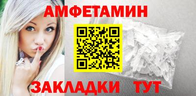 меф VHQ Ирбит