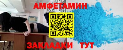 mdpv Ипатово