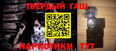 мефедрон мука Изобильный