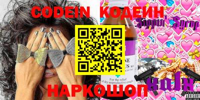 меф VHQ Ирбит