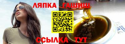 мефедрон мука Изобильный