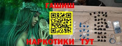 меф VHQ Ирбит