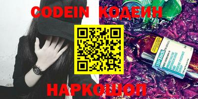 mdpv Ипатово
